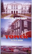 Karta Tomsk 2016